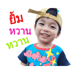 tono_20200625222419