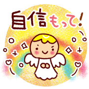 Sticker of friendly feelings