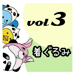 미키 팬더 vol.3(모자탈)