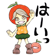 natsumikan
