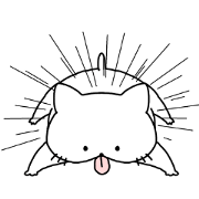 Cat that issued the tongue