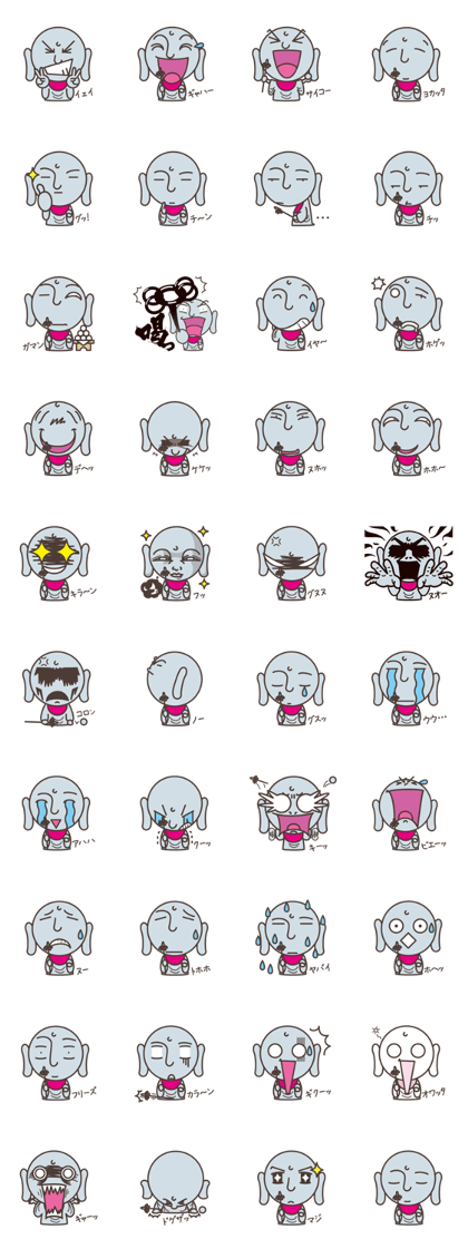 BonnoJizo