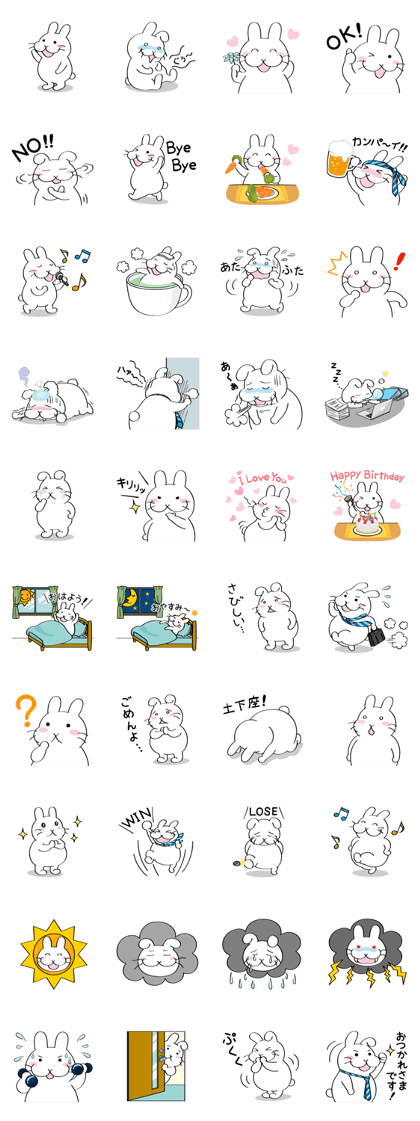 The best of rabit.