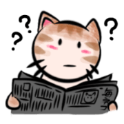 40 Stickers Of Cat