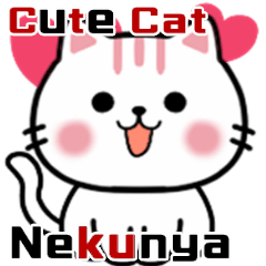 Cute Cat Nekunya Simple Emotions Sticker