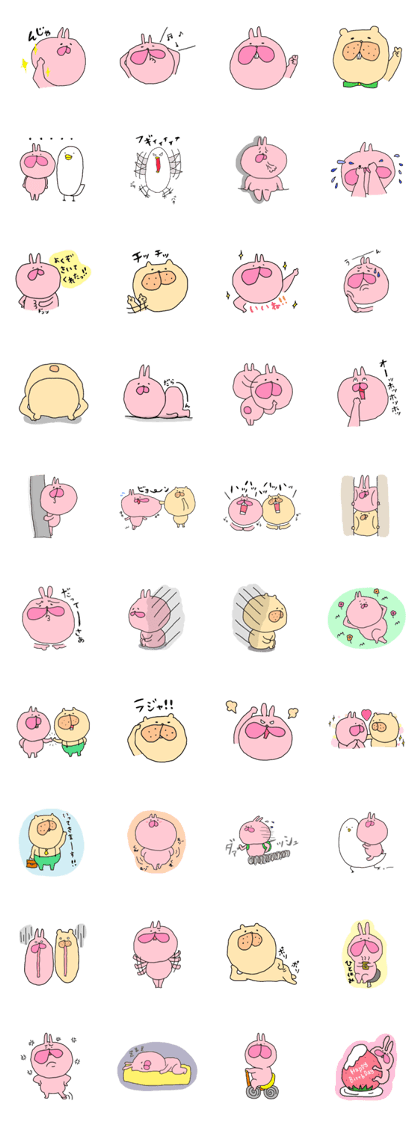 Frustrating Rabbit and Friends
