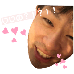 HAyato_20200626092034