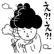 Kamichama