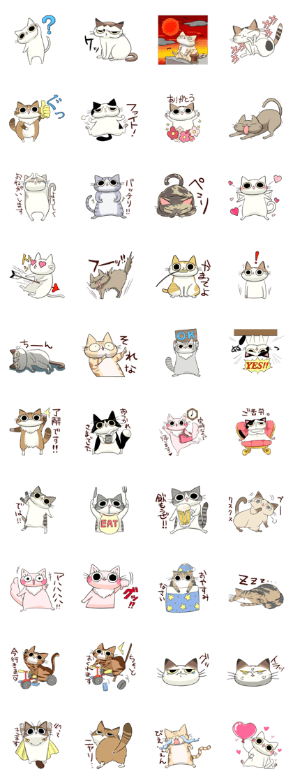 lovely cat sticker for cat lover