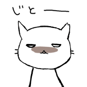 Jito Cat