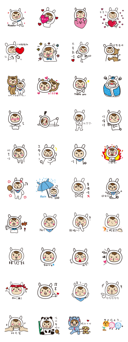 Jun's daily 2