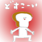 Mr.Syokupan