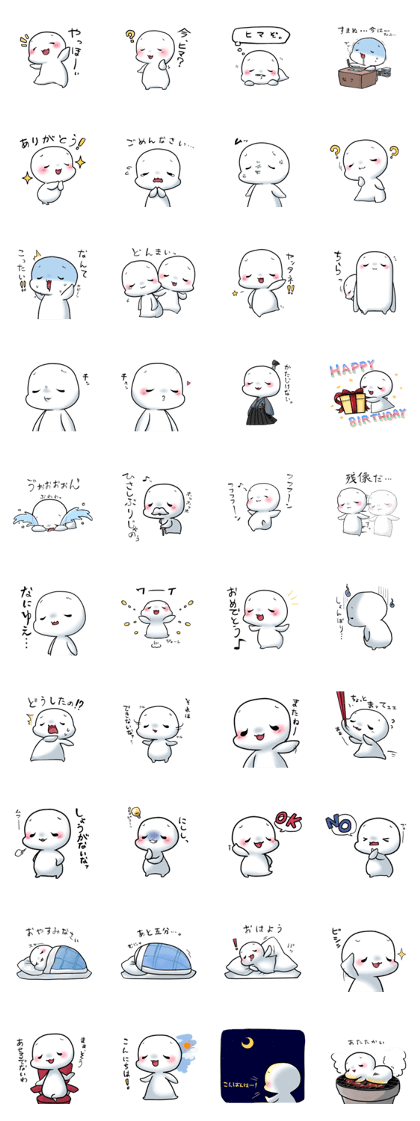 Mr. rice cake specter