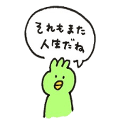 kawaii birds