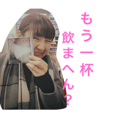 nozomi_20200626111523