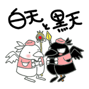 Japanese specter of a crow