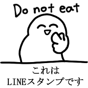 Unreliable in Japanese and English