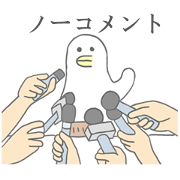 Surreal Sticker(Japanese version5)