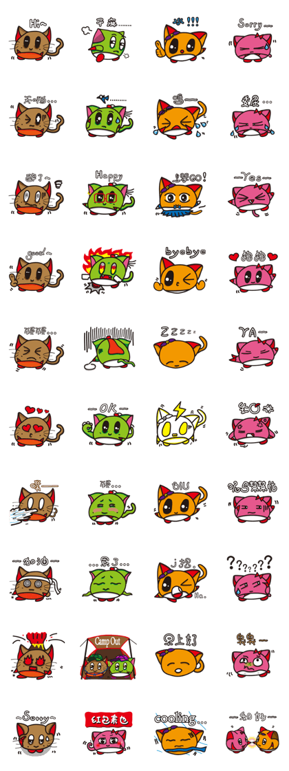Machi Cat Family