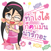 Noo JuJi - Glasses Girl are So Cute!