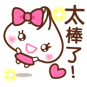 Ms.Soup dumpling