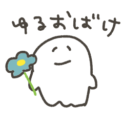 yurui obakechan