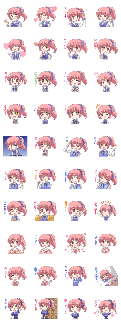 Sticker of an docile high school girl
