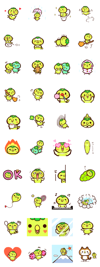 Pipikappa brother and sister