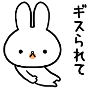 Petty-minded rabbit