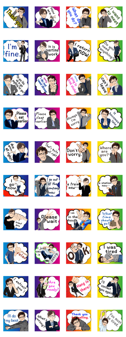 English version of the glasses man