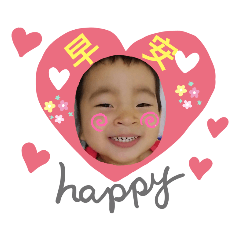 鵝子搗蛋記part1