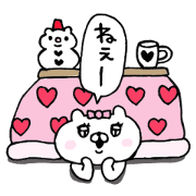 Let's accompanied by a bear~kawaii ver2~