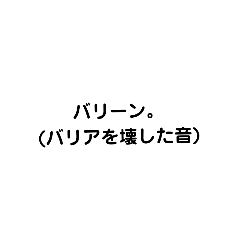 moti_20200625195807
