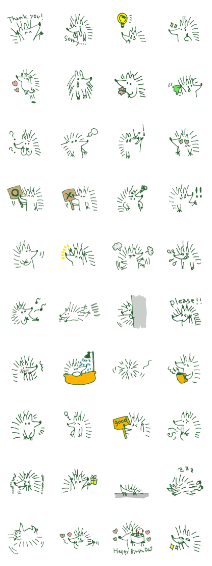 Simple hedgehog