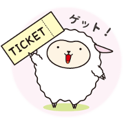 Mr. May go to the festival.