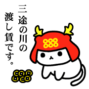 Sengoku kitten of Sananyamaru ver.2
