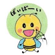 CHIBIBACHI
