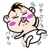 Dancing Mr.Baby