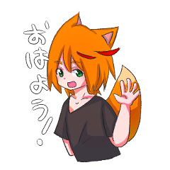  Fox boy Sticker