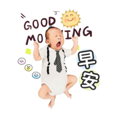 棠棠第一個月