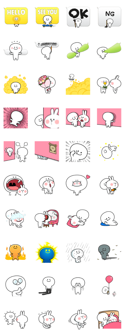 Spoiled Rabbit [Smile Person 2]