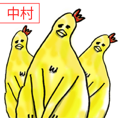 happy bird Sticker! -nakamura-