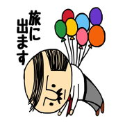 Otouchan2