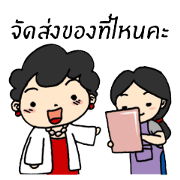 Mom Shop online