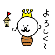 TARUTARUKING