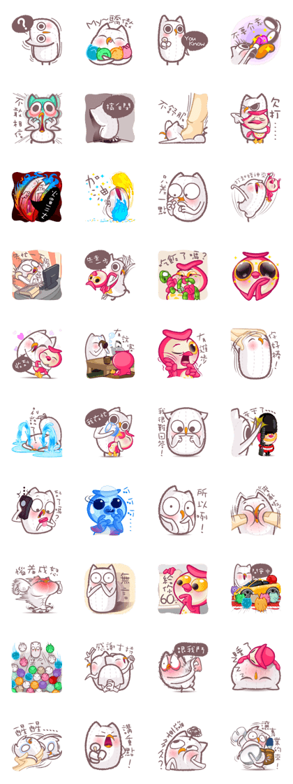 Small Owl Life
