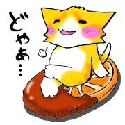 sweets-cats Mi-nyan(ver.2)