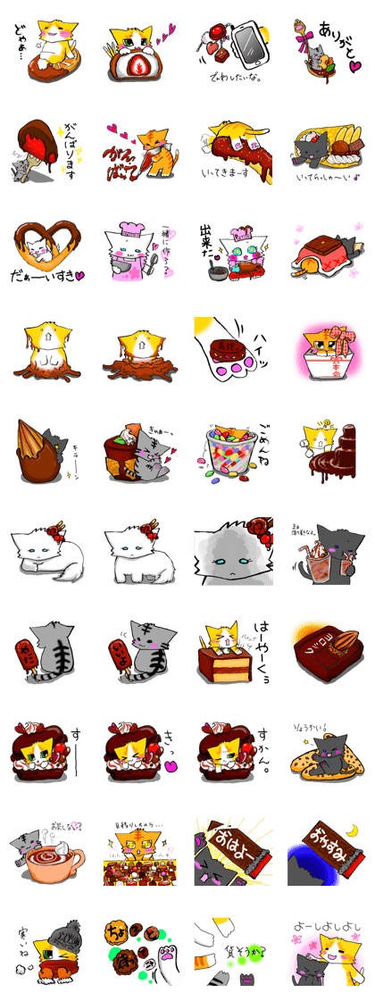 sweets-cats Mi-nyan(ver.2)
