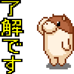 動く ドット絵アニメ モーギー Lineクリエイターズスタンプ Stamplist