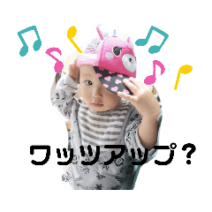 Ayumi_20200626115108